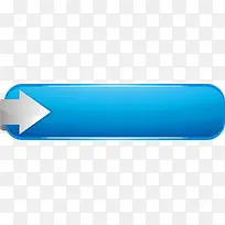 蓝色按钮长按素材-空若网 蓝色按钮长按素材-空若网