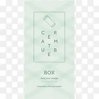 浅绿色化妆品包装产品实物-空若网 浅绿色化妆品包装产品实物-空若网