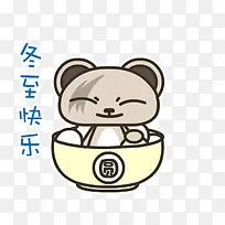 ��������-������