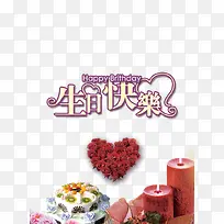 ���տ����ز����ͼ��-������