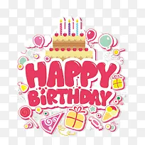 生日蛋糕-空若网 生日蛋糕-空若网