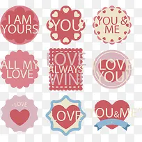 可爱浪漫粉色标签-空若网 可爱浪漫粉色标签-空若网