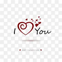 我爱你-空若网 我爱你-空若网