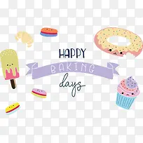 矢量手绘卡通食物-空若网 矢量手绘卡通食物-空若网