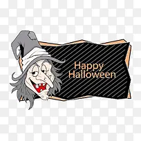 万圣节快乐-空若网 万圣节快乐-空若网