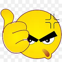 可爱表情-空若网 可爱表情-空若网