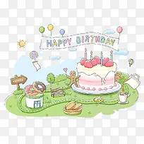 生日聚会-空若网 生日聚会-空若网