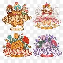 水彩花朵-空若网 水彩花朵-空若网