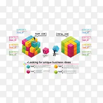 ʸ����ɫ����ͼ��-������