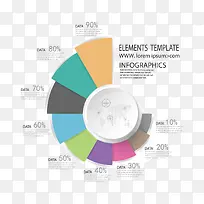 矢量数据分析图-空若网 矢量数据分析图-空若网