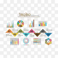 矢量数据图表-空若网 矢量数据图表-空若网