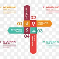 信息表-空若网 信息表-空若网