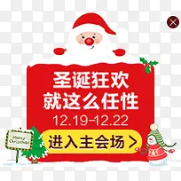 ʥ���񻶴���-������