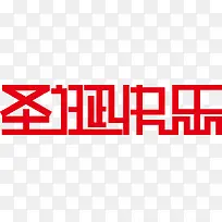 ʥ�������������-������