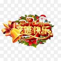 ʥ�������ز�-������