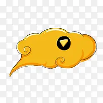 橙色云朵素材-空若网 橙色云朵素材-空若网