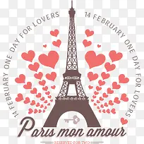 ¿É°®°£·Æ¶ûÌúËþʸÁ¿Í¼-¿ÕÈôÍø ¿É°®°£·Æ¶ûÌúËþʸÁ¿Í¼-¿ÕÈôÍø