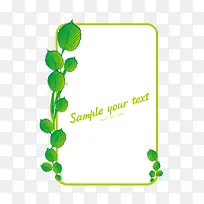 边框-空若网 边框-空若网