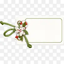 促销边框-空若网 促销边框-空若网