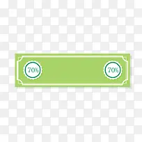 矢量手绘促销边框-空若网 矢量手绘促销边框-空若网