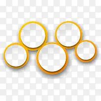 橙色圆形ppt素材-空若网 橙色圆形ppt素材-空若网