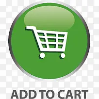 圆形矢量加购按钮-空若网 圆形矢量加购按钮-空若网