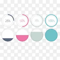 彩色圆形图表-空若网 彩色圆形图表-空若网