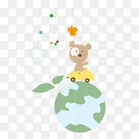 可爱插画-空若网 可爱插画-空若网