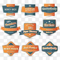 英文标签-空若网 英文标签-空若网