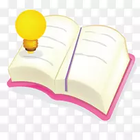 材料-图-空若网 材料-图-空若网