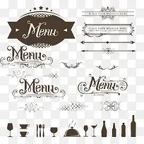 欧式边框图案-空若网 欧式边框图案-空若网