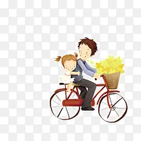 父亲节卡通素材-空若网 父亲节卡通素材-空若网