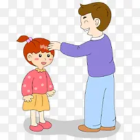 儿童插画-空若网 儿童插画-空若网