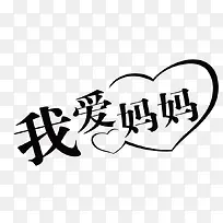 �Ұ������ɫ��������-������