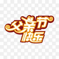 ���׽ڿ���-������