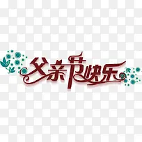 ���׽ڿ���-������