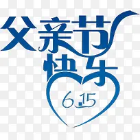 ���׽ڿ���-������