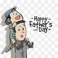 手绘父子-空若网 手绘父子-空若网