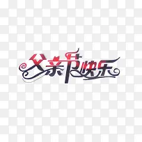 ���׽ڿ���-������