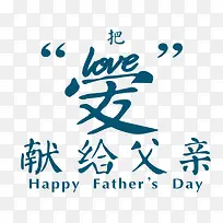 ���׽�������-������