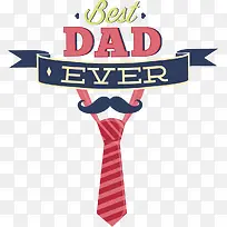 创意父亲节-空若网 创意父亲节-空若网