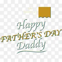 父亲节快乐-空若网 父亲节快乐-空若网