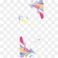 立体三角形-空若网 立体三角形-空若网