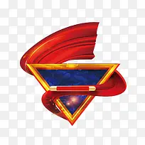 立体三角形丝带-空若网 立体三角形丝带-空若网