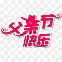 ���׽ڿ����������-������