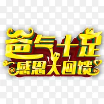 ���׽ڴ���-������