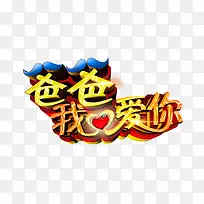 ���׽ڿ���-������