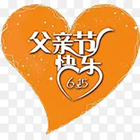 ���׽ڿ���-������