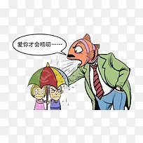 爱你才唠叨-空若网 爱你才唠叨-空若网