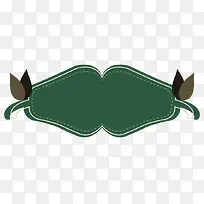 对称绿色标题框矢量-空若网 对称绿色标题框矢量-空若网